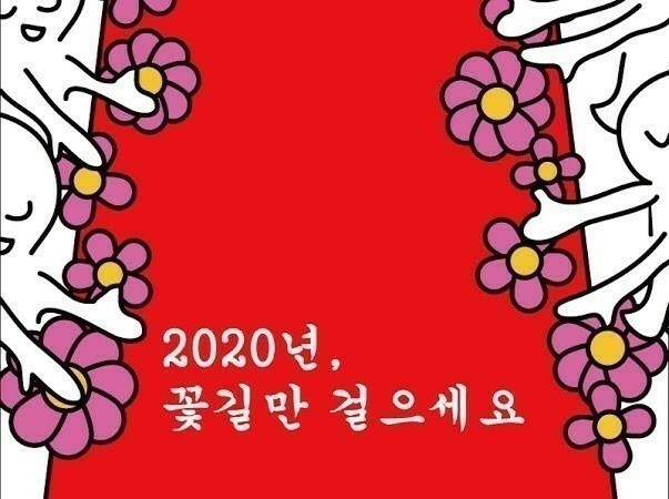 KK모터스 이미지
