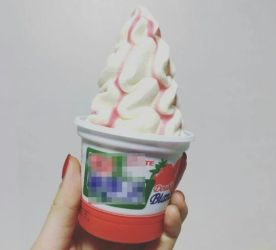 샤베트 이미지