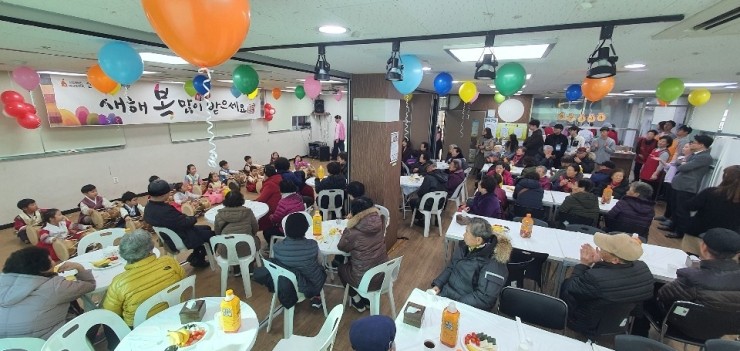 산성제2어린이집 이미지