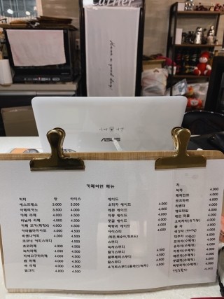카페여연 이미지