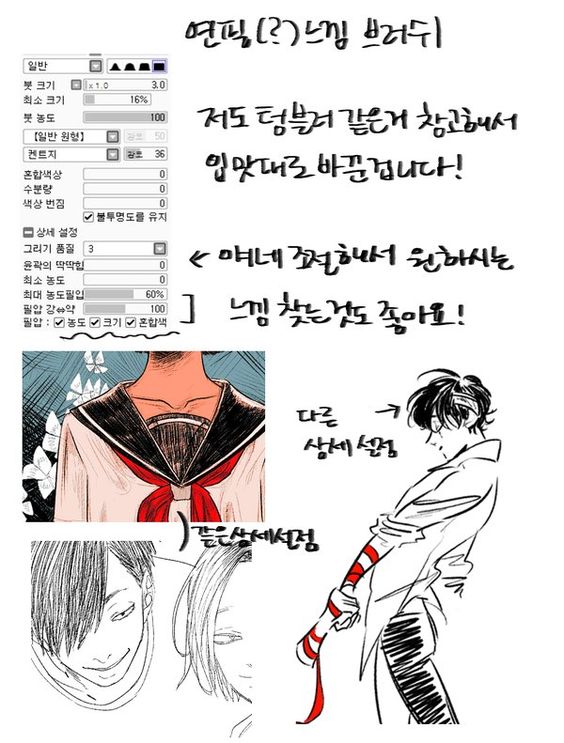 애니컴퓨터 이미지