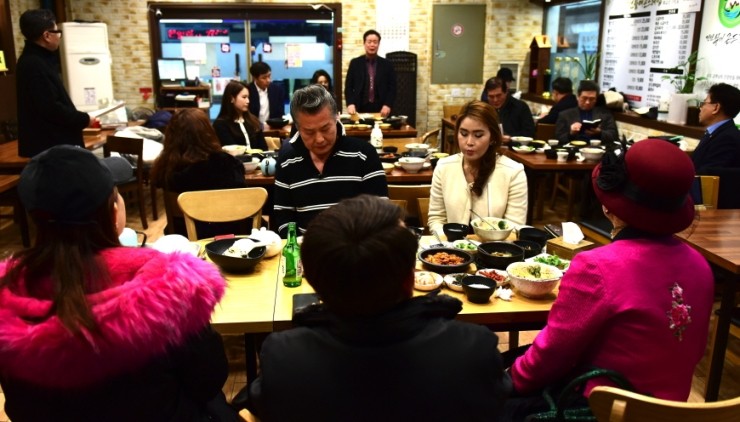 대한공영(주) 이미지