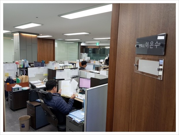 법무법인신천 이미지