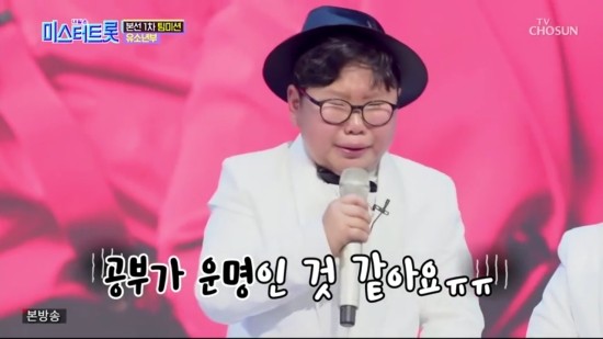 네박자 이미지