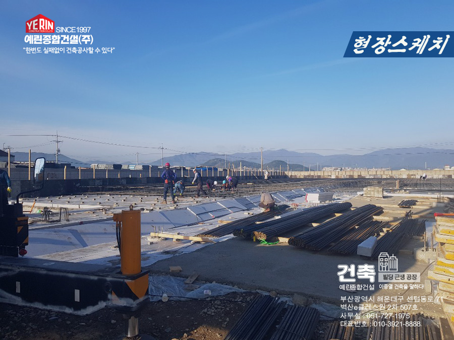 북정주유소 이미지