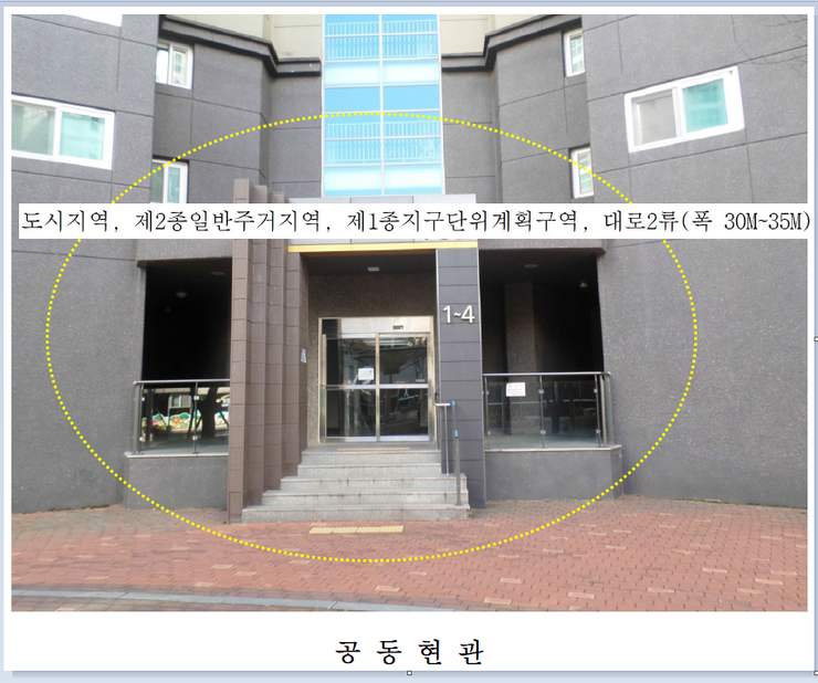 언남주유소 이미지