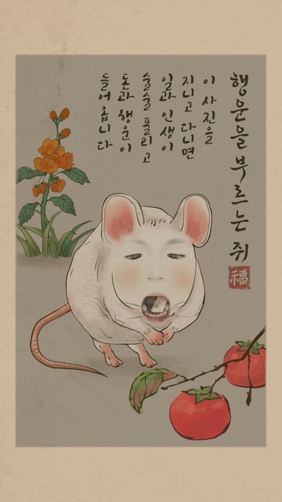 두꺼비마트 이미지