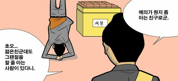 예쁨온헤어 이미지