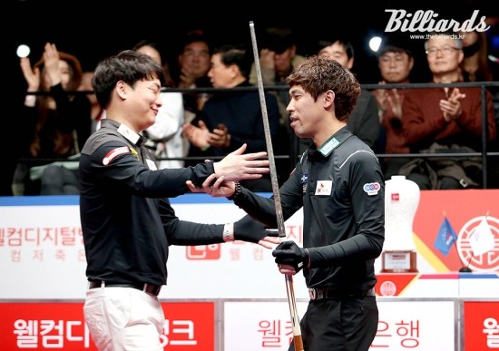당구사냥 이미지