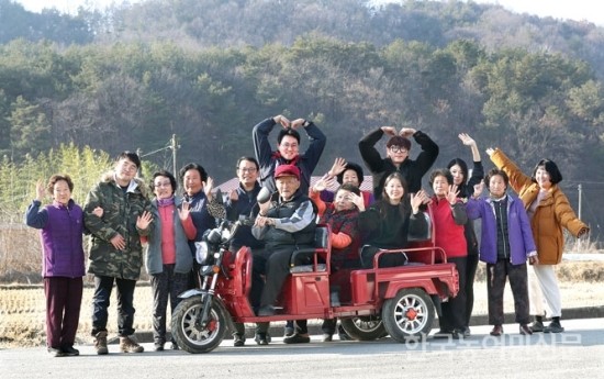 상주로온협동조합 이미지