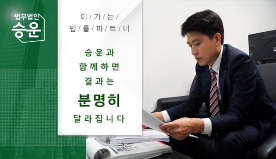 금원유통 이미지