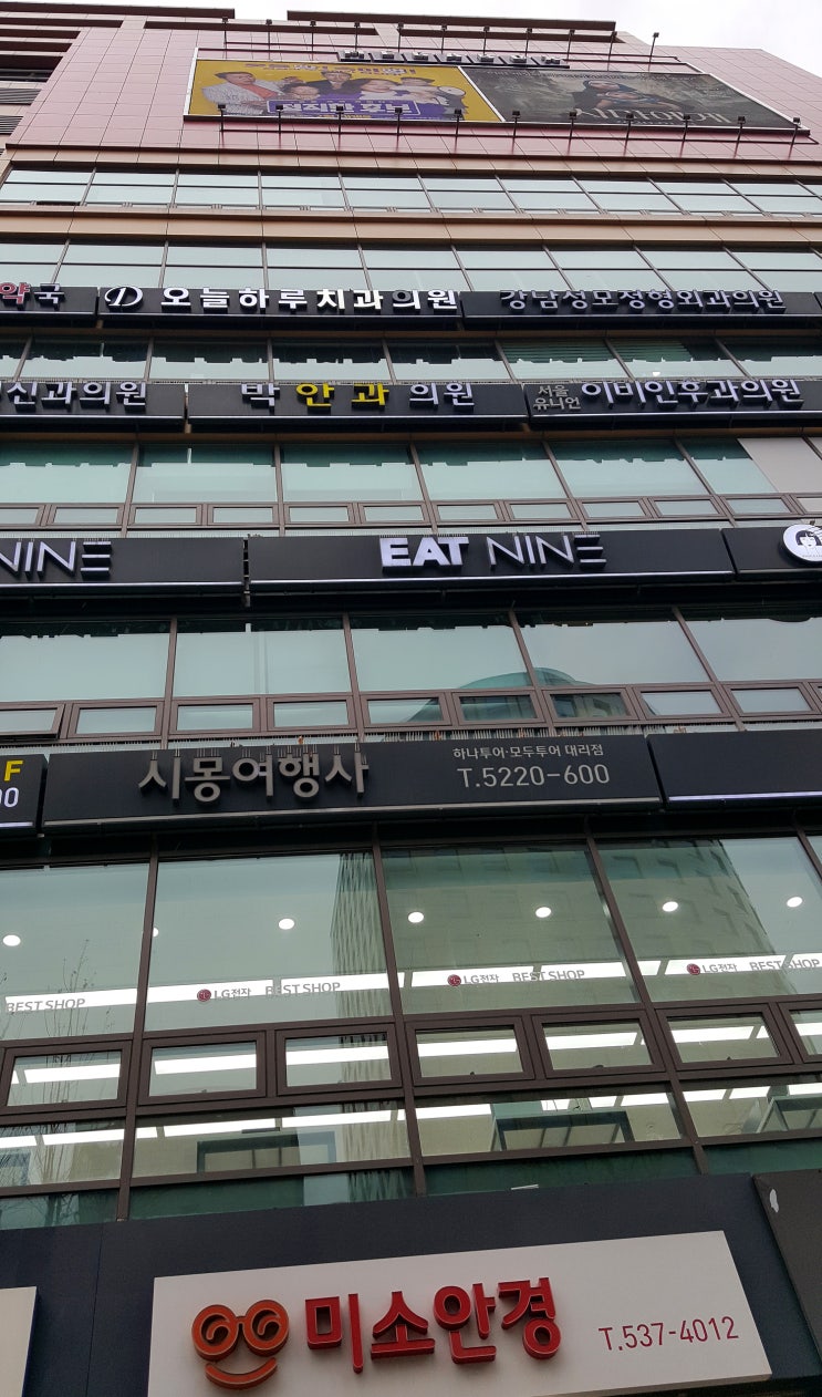 더밥분식 이미지