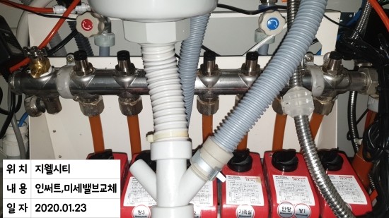 (주)한국청소관리 이미지
