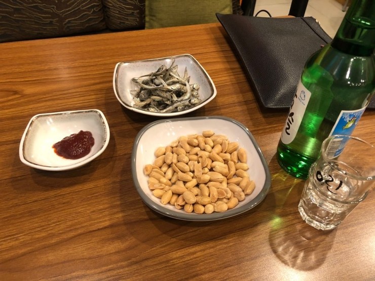 가원해물파전 이미지