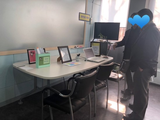 파이교육그룹 이미지