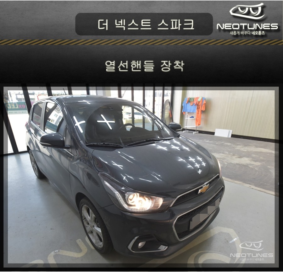 더튠즈 이미지