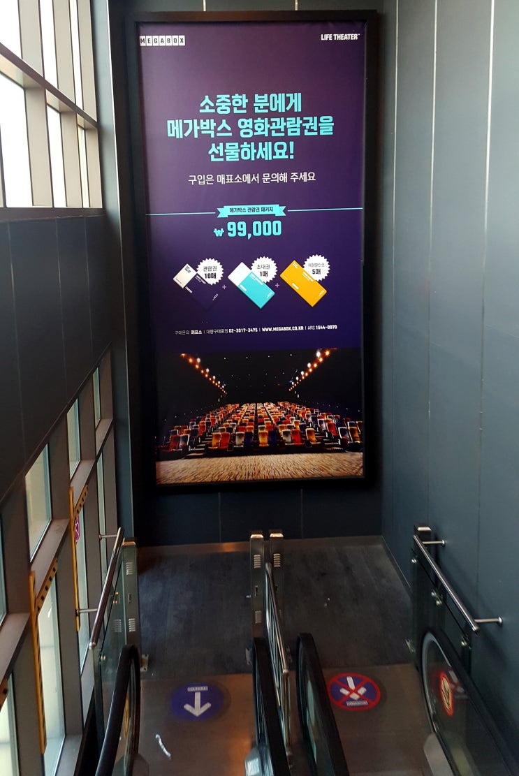 더밥분식 이미지