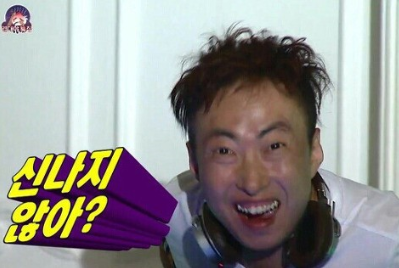 도시어부횟집 이미지