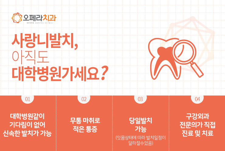 재광정밀 이미지