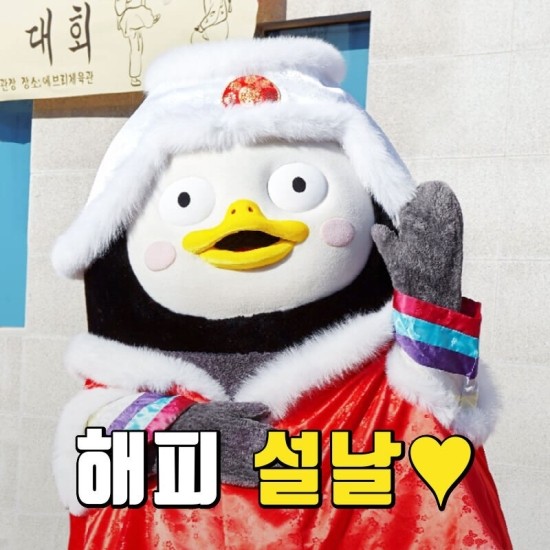 연 피부관리 이미지