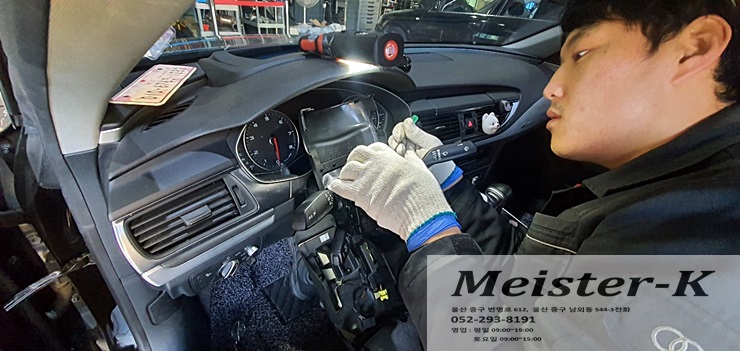 장인카서비스 이미지