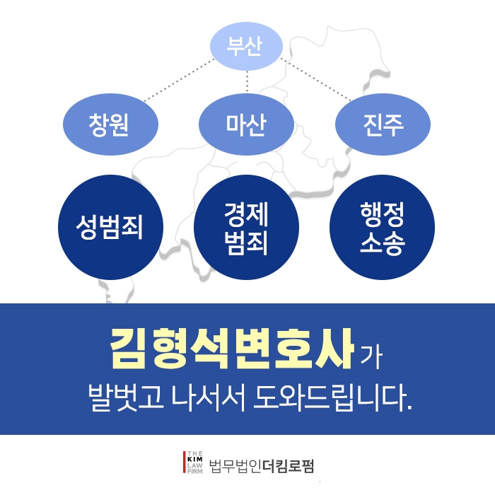 주식회사 금원 이미지