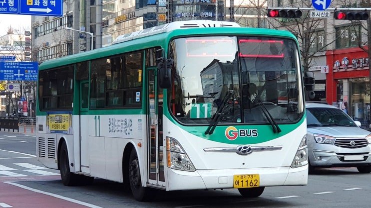 명성슈퍼 이미지