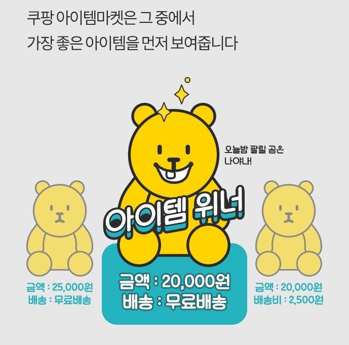 량인력개발 이미지