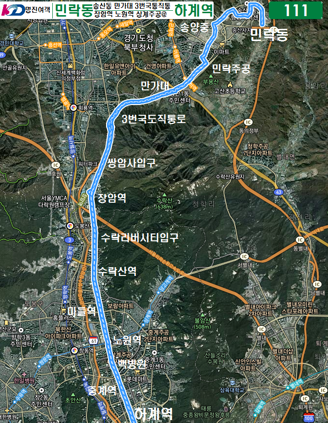 주공4단지약수터 이미지