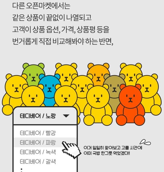 량인력개발 이미지