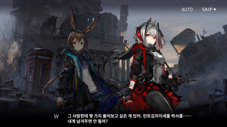 쥐이엔 이미지