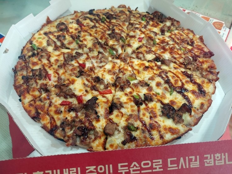 자가제빵선명희피자 이미지