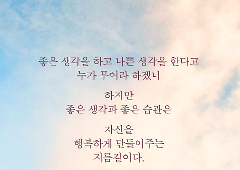 해성정보통신 이미지