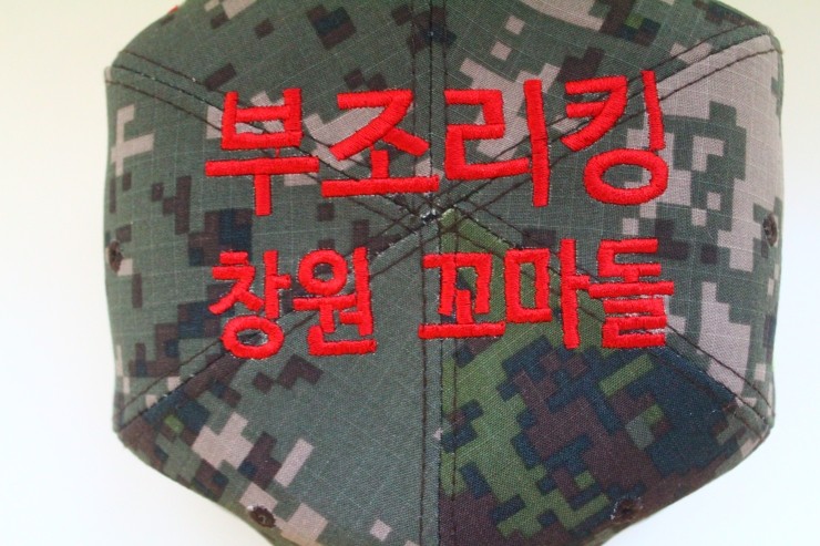 훈닷컴 이미지