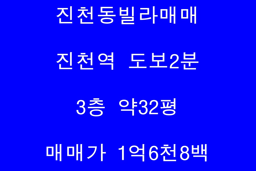 이마트편의점(달서송현) 이미지