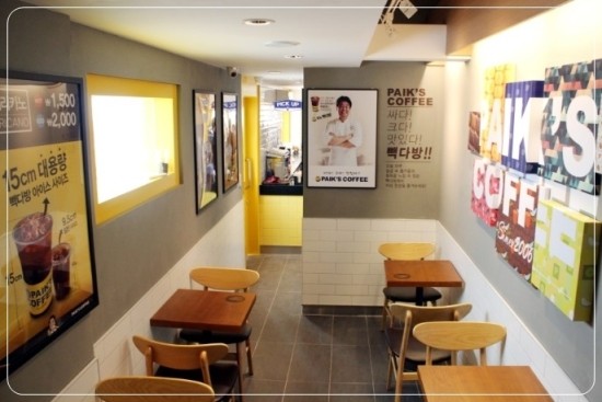 빽다방용인 이미지