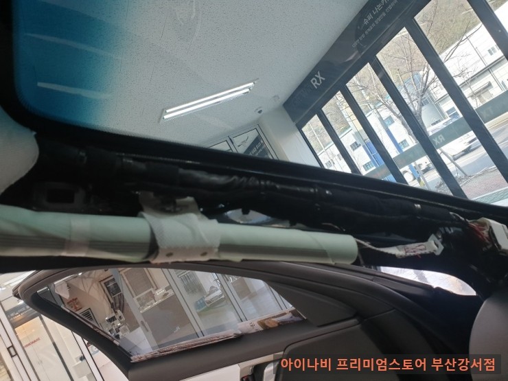 아이나비프리미엄스토어부산강서점 이미지
