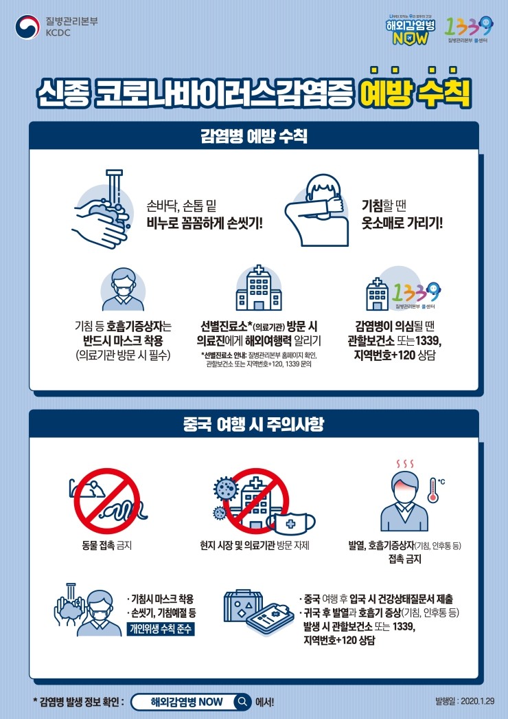 김*규 이미지