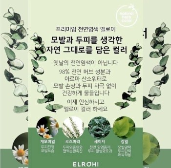 아영원 이미지