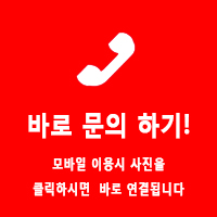 베스트갈비찜&찜닭 이미지
