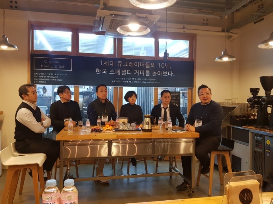 큐싸롱 이미지