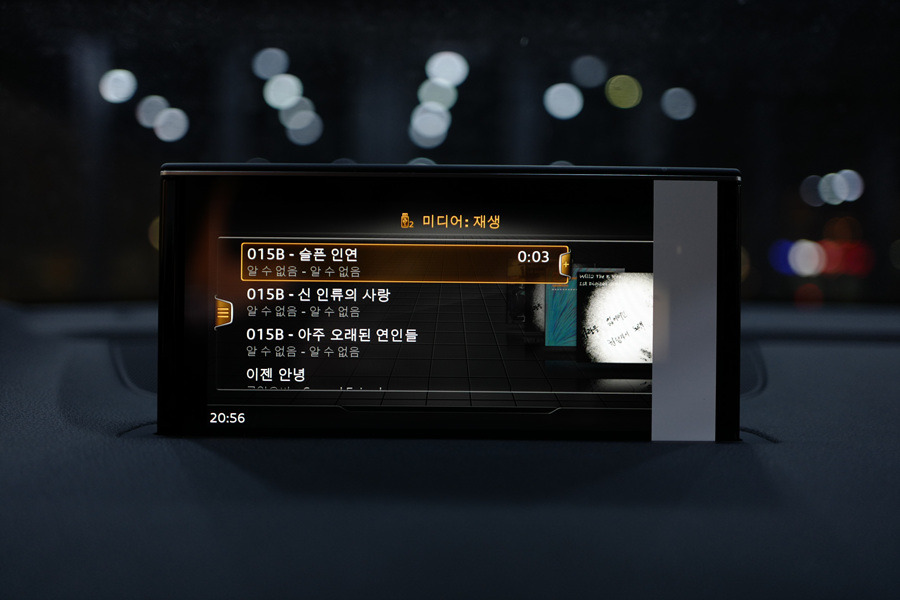 소리영상시스템 이미지