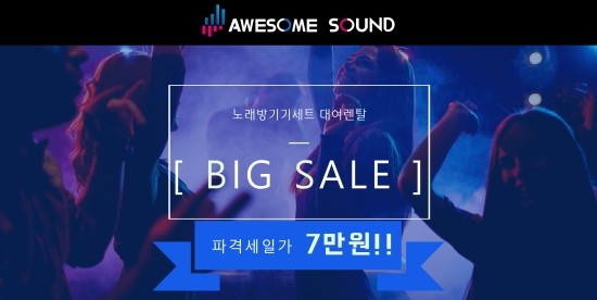 한성여자고등학교 이미지