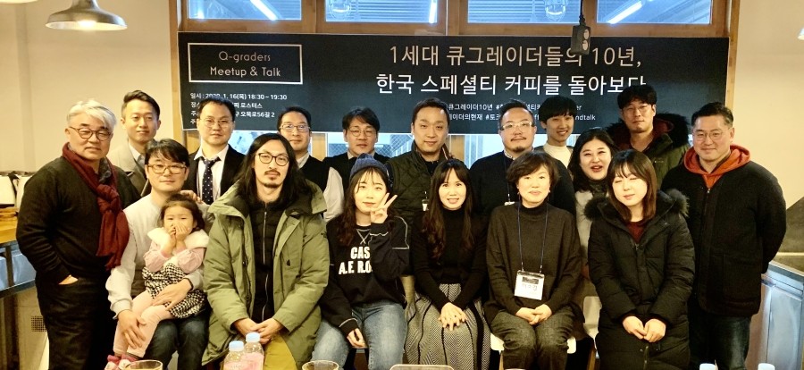 큐싸롱 이미지