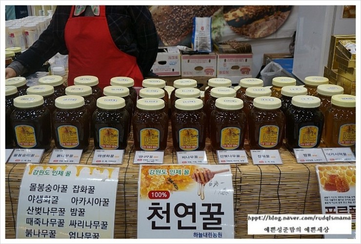 동아텍 이미지