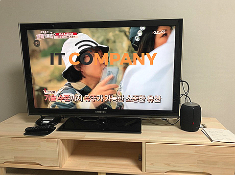 길컴퍼니 이미지