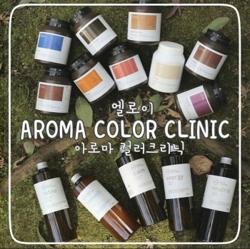 아영원 이미지