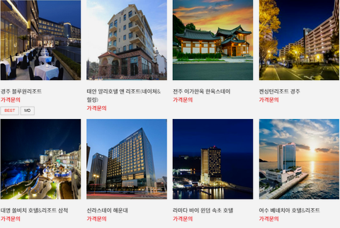 로렌몰 이미지