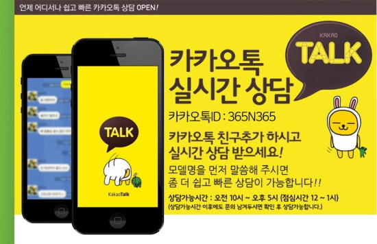 제이디컬렉션 이미지