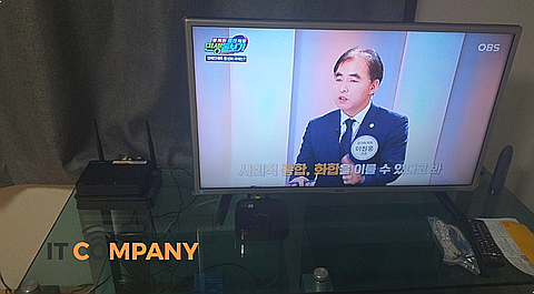 길컴퍼니 이미지